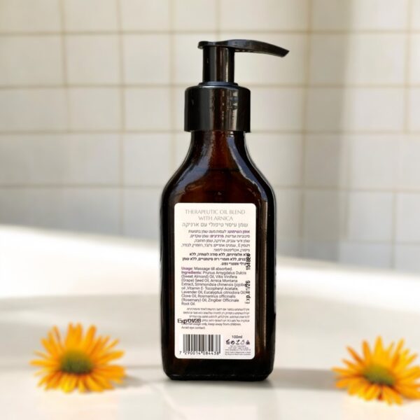 שמן עיסוי ארניקה לכאבי שרירים ומפרקים