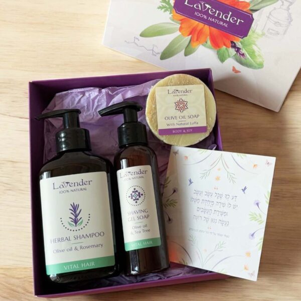 מתנה קטנה לגבר