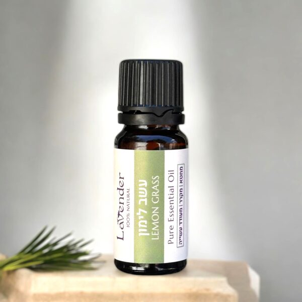 שמן עשב לימון