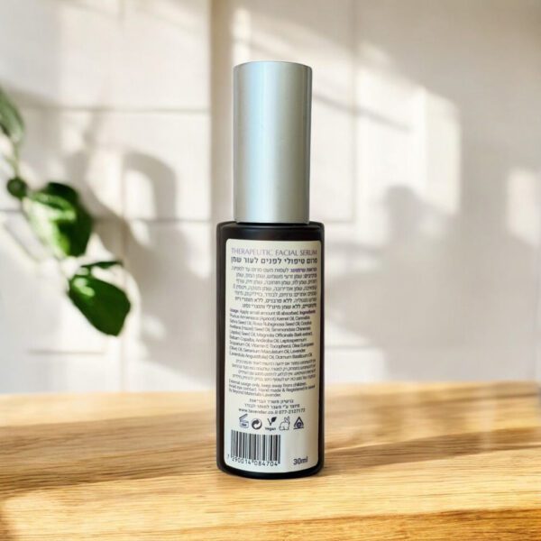 סרום לעור שמן