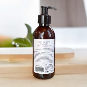 סבון טבעי משמן זית עם שמן אתרי לבנדר - מרכיבים