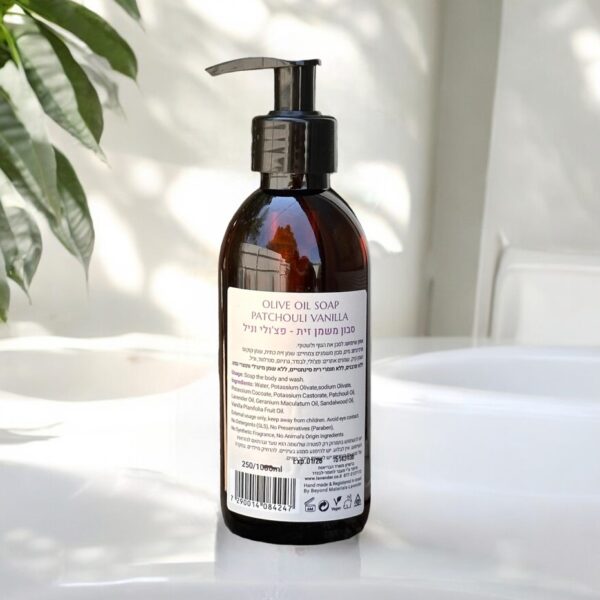 סבון נוזלי טבעי פצ'ולי