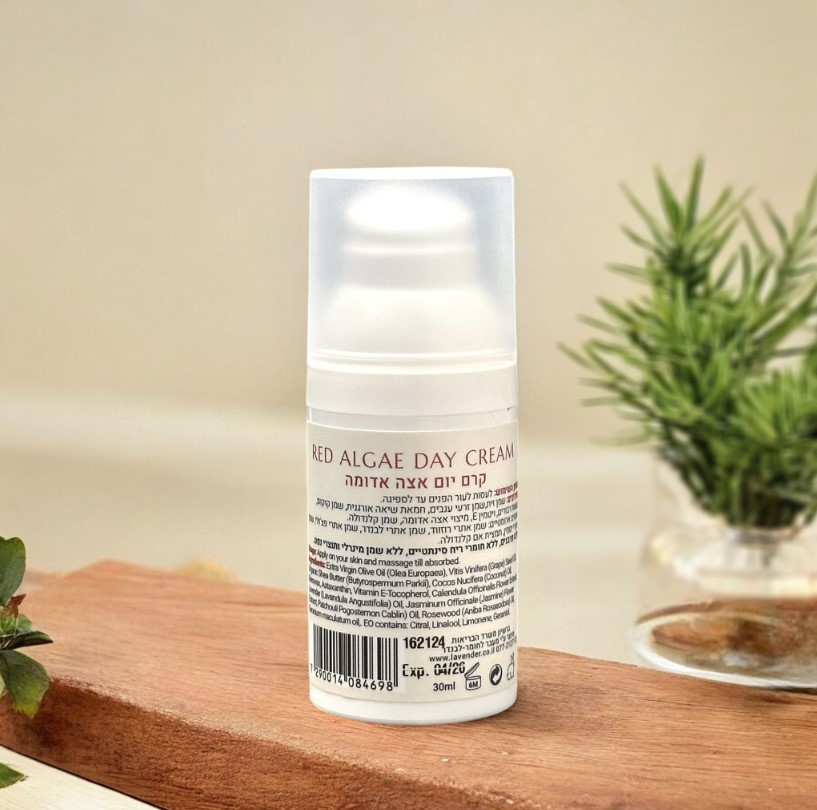 - מרכיבים - קרם אנטי אייג'ינג יום