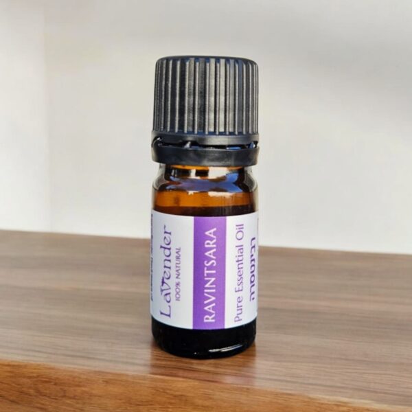 שמן אתרי רבינטסרה