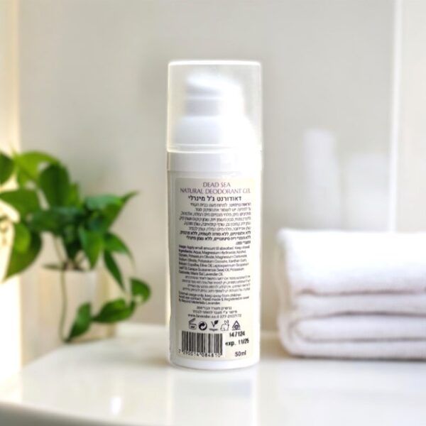 דאודורנט בלי סודה לשתייה