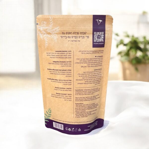 מרכיבים של חינה טבעית לשיער בגוון חום שחור