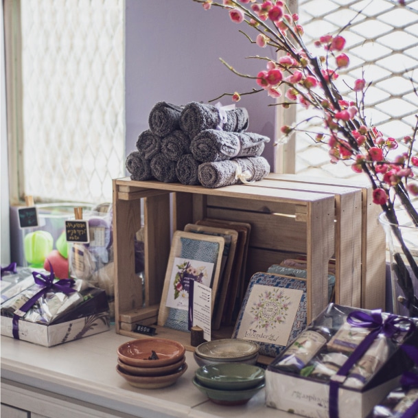 מגוון המוצרים של לבנדר