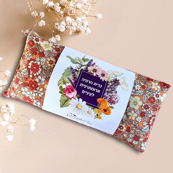 כרית מדיטציה ורגיעה