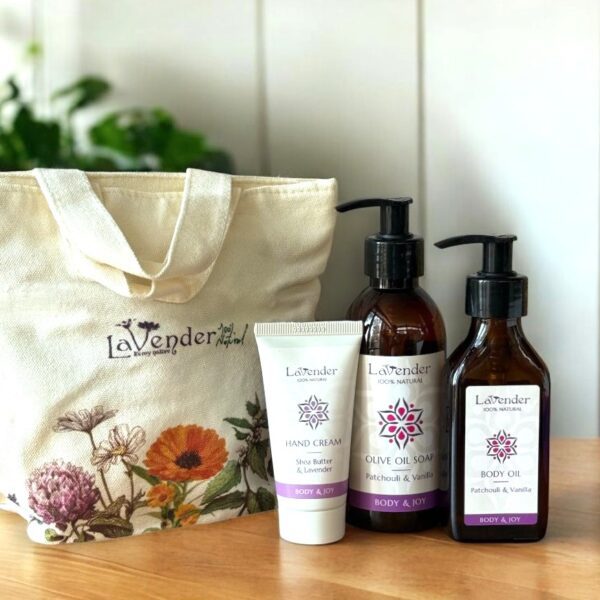 מארז מפנק ליום האהבה