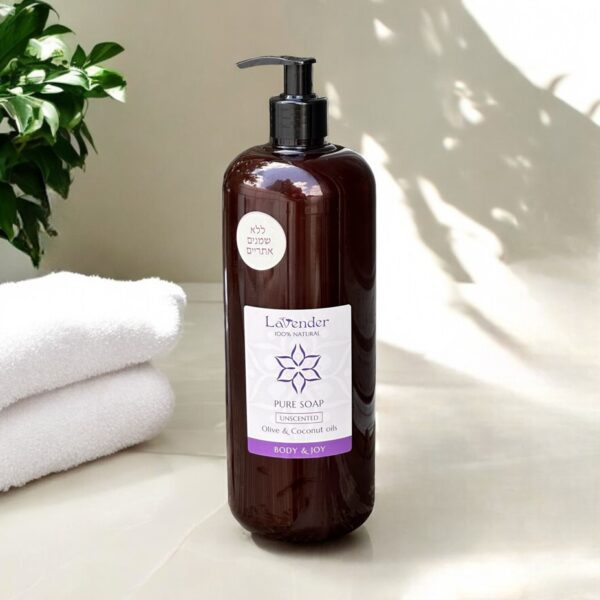 סבון ללא ריח