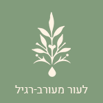 לעור מעורב רגיל