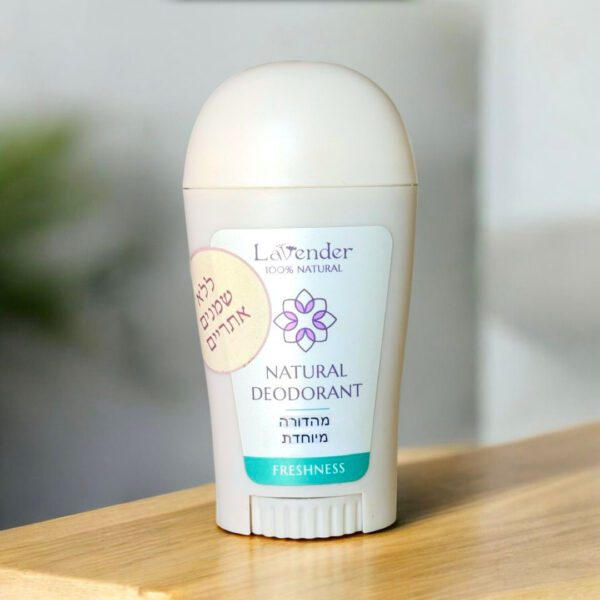 דאודורנט ללא ריח